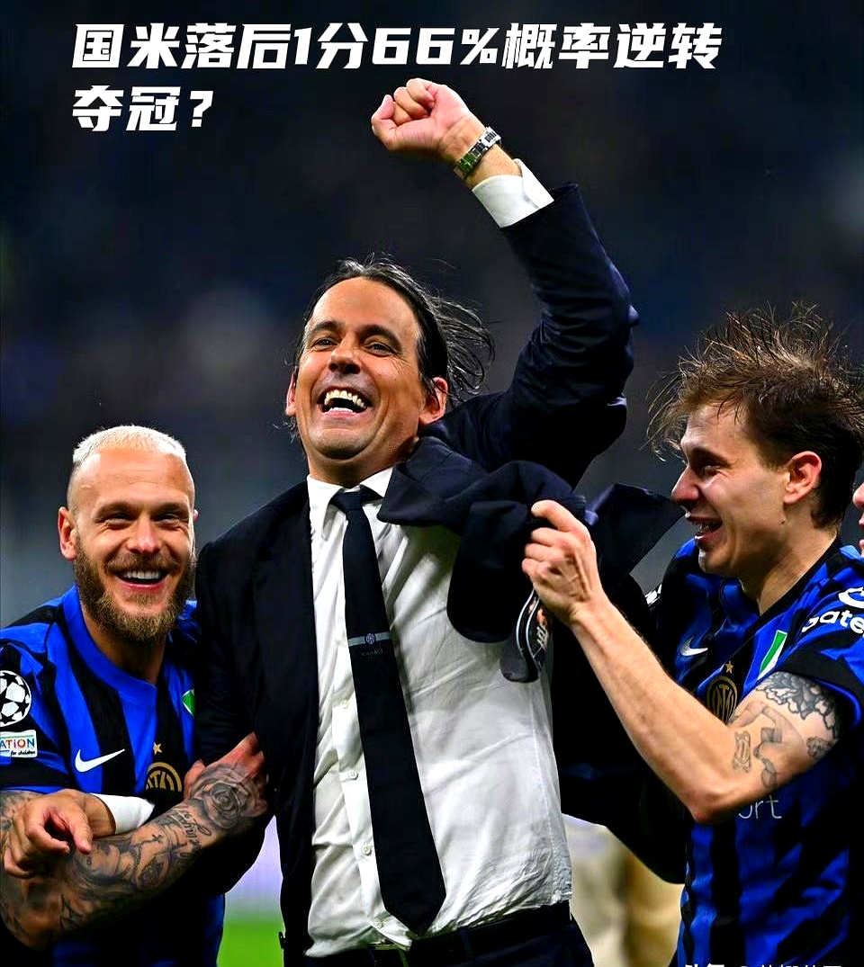 LOL-加时末段国际米兰迎来里程碑：亚洲杯节点到来，悬念犹存，阵容厚度经受考验的简单介绍