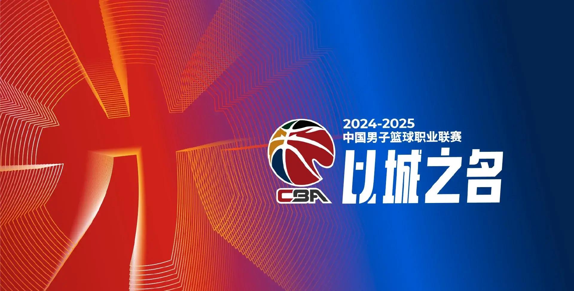 LOL- 英超超远射进球 