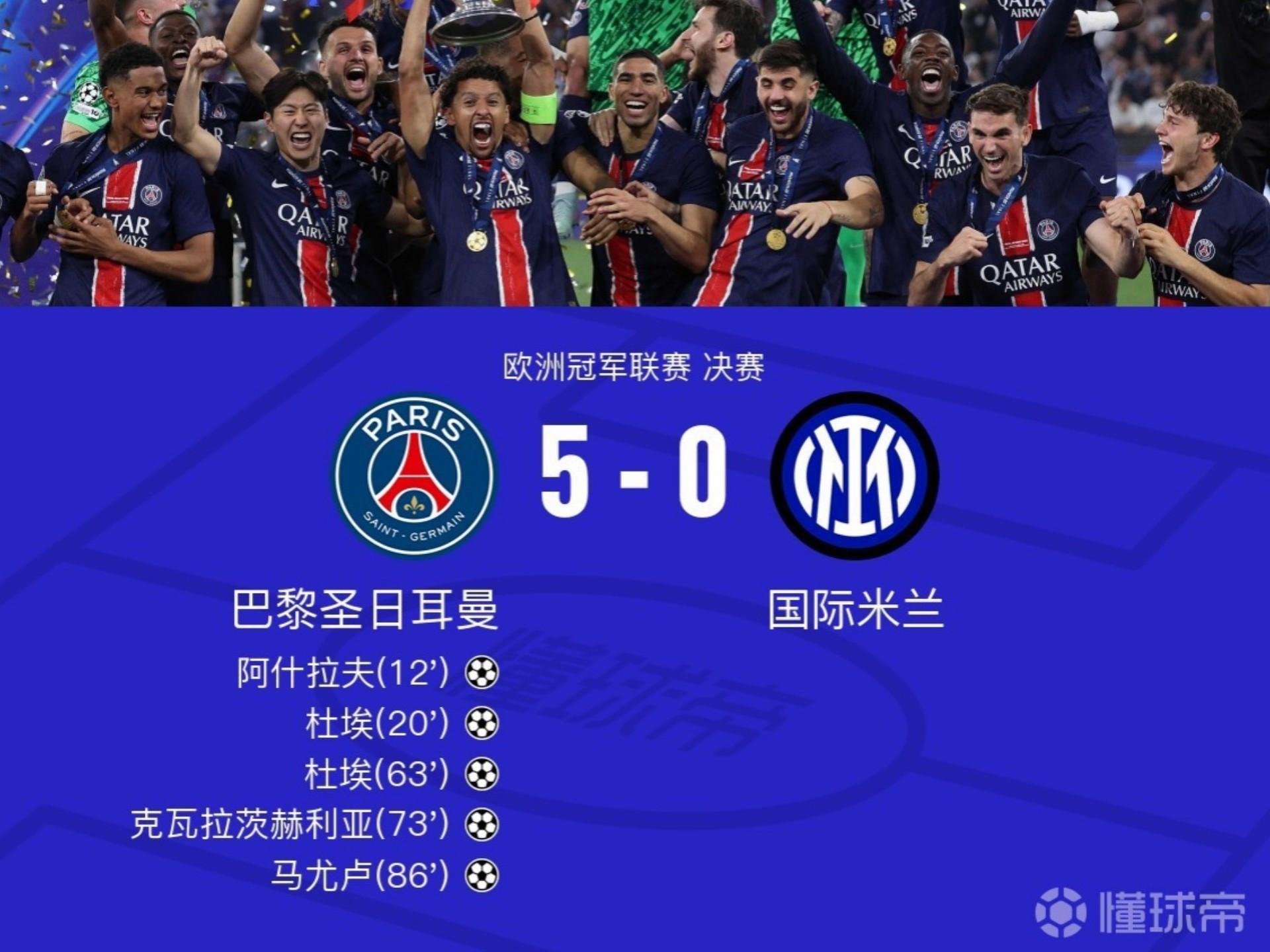 LOL-西亚卡姆回归赛场，挺进下一轮首场状态亮眼，巴黎圣日耳曼观众沸腾！的简单介绍