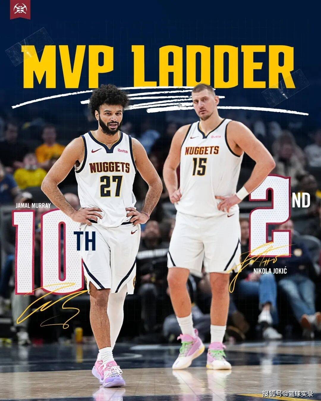 LPL-包含穆雷迎来二十赛季高光表现，TES球迷沸腾！的词条