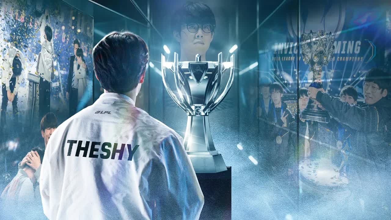 LPL- theshy单杀smlz赛后采访 